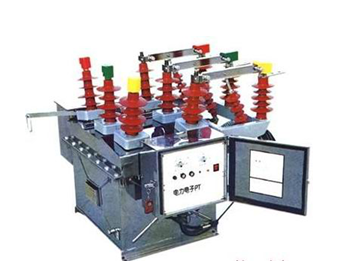 ZW8-12(G)电子PT型户外高压真空断路器